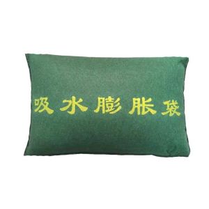 Benteng Anti Banjir Serap Air 40x60cm/FLood Pro Sack/Bantal Penahan Air Banjir