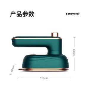 เครื่องรีดผ้า Douyin ข้ามพรมแดนเตารีดไฟฟ้าเตารีดแบบหมุนแบบพกพาเครื่องรีดผ้าไอน้ำเครื่องรีดผ้าขนาดเล็กในครัวเรือน