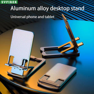 Universal Desktop Phone Holder Adjustable Portable Mobile Phone Stand Foldable Tablet Holder Lazy Live Show Lifting Bracket Tablet Stand