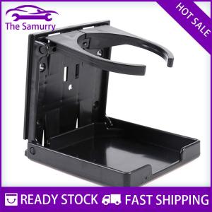Samurry ✨Hot Sale✨ Universal Car Plastic Drink Holder Adjustable Folding Water Cup Support Stand Bottle Holder for Auto Car Truck Boat Cup Stand