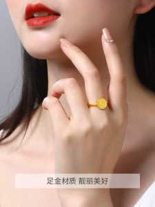 [ New Arrival ] Cincin Gold Lapis Emas 18K / Cincin Wanita Titanium Import / Cincin Titanium Wanita Model Baru