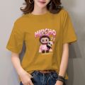 LABUBU tshirt women Ladies Tshirt Cotton Round Neck Tshirt Korean Shirt For Women Tees womens tshirt original t shirt for women tshirt for women Tshirt Cotton for women t shirts for women panglakad Tshirt women. 