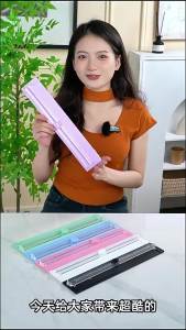 Premium Quality Specialty Item Ergonomic Design Barangan Kualiti Premium Reka Bentuk Ergonomik High Performance Durable Long Lasting Portable Lightweight Comfortable Daily Use Easy Installation
