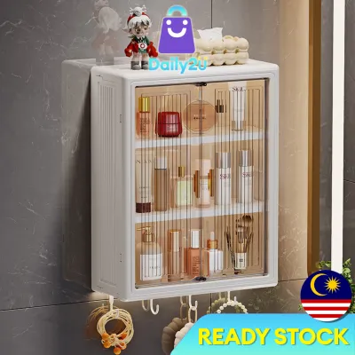 🐻DAILY2U🐻 Wall-Mounted Cosmetic Storage Cabinet Bathroom Storage Box Simple Wall Mounted Skincare Products Storage Box Wall Mounted Storage Bathroom & Kitchen Cabinet with Doors for Bathroom & Kitchen Dinning Room