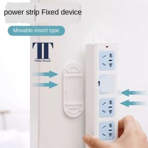Self Adhesive Power Strip Holder Punch-Free Wall-Mounted Power Strip Fixator Cable Wire Organizer排插固定器