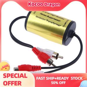 Kocoo RCA Audio Noise Filter Suppressor Ground Loop Lsolator For Car And Home Stereo 2×RCA Male 2×RCA Female