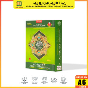 Alquran 30 Juz Lengkap Hafalan Ukuran Kecil Al Quran Al Hufaz Resleting Tajwid Warna Terjemah A6