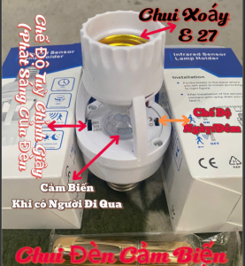 Đui Bóng Đèn Cảm Biến Chuyển Động Đui Đèn Cảm Ứng Hồng Ngoại Tự Động Bật Tắt Thông Minh
