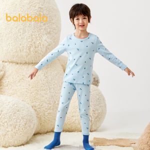 Balabala Boys Thermal Underwear Set Autumn-Winter Thickened Long Sleeve And Pants Cozy Sleepwear