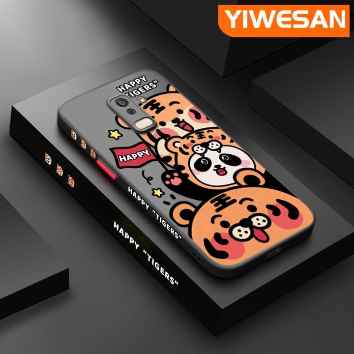 YIWESAN เคสสำหรับ Samsung Galaxy J8 2018ลายการ์ตูนเสือบางมีน้ำค้างแข็ง ...