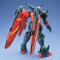 Mô Hình MG Master Gundam Bandai 1/100 Đồ Chơi Lắp Ráp Anime Nhật. 