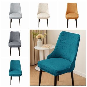 EO4MD Stretchable Curved Chair Cover Leaf Pattern Soft Restaurant Stool Cover Easy To Install Dust-proof Dining Chair Cover Home Decor