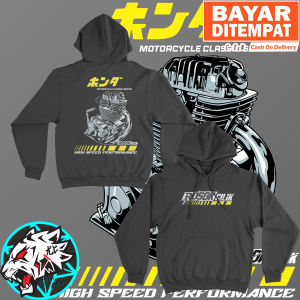 JAKET HOODIE RACING ROSOK CILIK HONDA GANK CB GL HOODIE DISTRO MOTOR HEREX OTOMOTIF PRIA WANITA