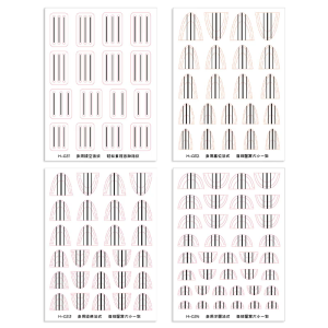 Plaids Lines Nail Art Stickers French Nail Decals Adhesive Lines Designs Nail Decals Nail Art Decorations for Womens