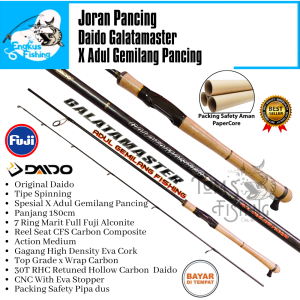 Joran Pancing DAIDO GALATAMASTER X ADUL Gemilang Pancing 180cm Fuji Alconite Murah - Engkus Fishing