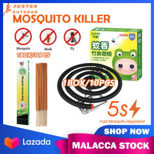 Mosquito Repellent Coils 10/30PCS Non Toxic Outdoor Insect Killers Mosquito Coil Insect Repellent Natural Herbs Camping Mosquito Repellent