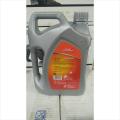 Oli Mesin Mobil Prima XP 20W-50 4 liter. 