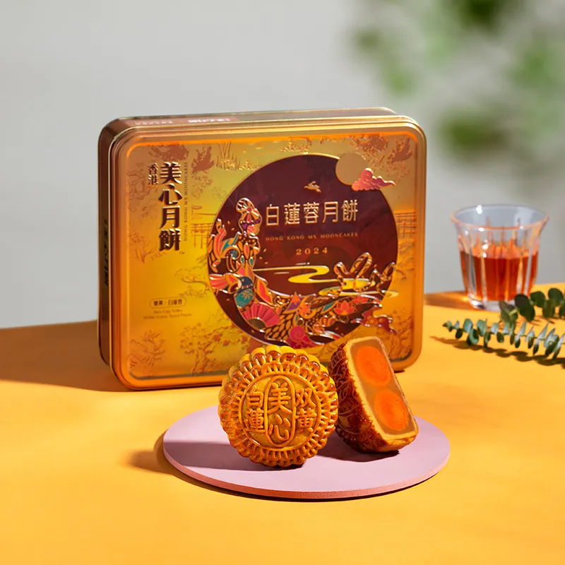 China Tea 香港美心双黄白莲蓉月饼礼盒传统广式月饼740g Hong Kong Mei Xin Double Yellow and White Lotus Paste Mooncake Gift Box Traditional Cantonese mooncake 740g Lazada Philippines
