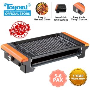 BBQ Grill Pan - BBQ 8787