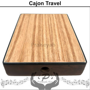 Cajon Travel Warna Cream Kayu Kahon Kecil Portable