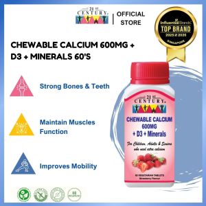21st Century Chewable Calcium for Children Adults Seniors 600mg Calcium + D3 + Minerals