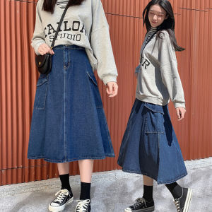 KARAKOREA 6218 Hikaru Denim Skirt/rok jeans jumbo/ootd rok jeans/jeans wanita kece/jeans highwaist/rok jeans korean style/rok jeans wanita