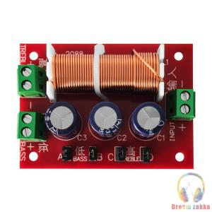 YLY-2088 400W Adjustable 2 Way Crossover Filter for Audio Amplifiers High Power Frequency Divider