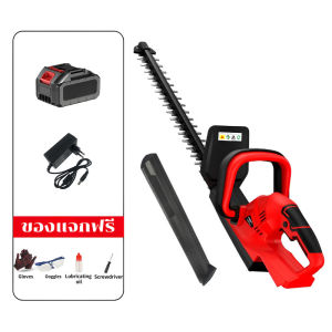 【รับประกัน 10 ปี】💥SKT-7 เครื่องตัดแต่งพุ่มไม้ไฟฟ้า เครื่องตัดแต่งกิ่งไม้ใบมีดคู่ เครื่องตัดแต่งกิ่งไม้ ไร้สาย ตัดแต่งพุ่ม ตัดแต่งกิ่งไม้