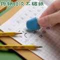 5/10/20Pcs English Chinese Character Tian ZiGe Pinyin Math Books For Practice Stationery Learning Chinese Language Exercise Book小学生作业本 拼音本子田字格英语数学语文1一二年级下册生字本练习本幼儿园写字本米黄护眼纸张学习文具. 