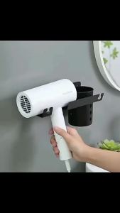 【Special Offer Spot】Hair Dryer Organizer Dryer Rack No Trace Self-Adhesive Wall-Mounted ABS cket