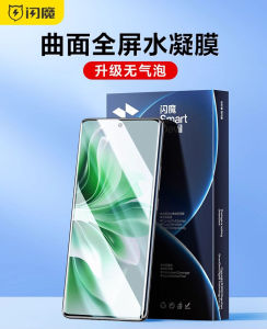 Smartdevil bảo vệ màn hình mềm cho Oppo RENO 12 reno11 Pro RENO 10 Pro RENO 9 Pro RENO 6 Pro RENO 5 Pro Oppo Find X8 Pro X7 Pro X5 RENO 4 Pro RENO 3 Pro A5 PRO bọc hoàn toàn HD trong suốt Hydrogel phim
