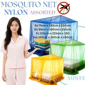 LAM Austee 2026 Kulambo Mosquito Net Clasyy Cotton Materials Nylon Materials