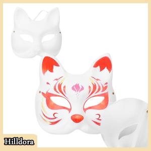 [Hilldora] หน้ากากแบบ DIY เปล่าหน้ากากสำหรับแมวงานแฟนซีงานปาร์ตี้หน้ากากสำหรับตกแต่งงานปาร์ตี้งานฝีมือ
