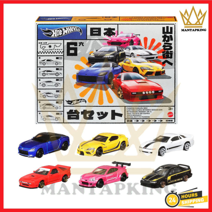 Hotwheels 1/64 🇨🇵 Japanese JDM Themed Serie, #5/5 De 2023