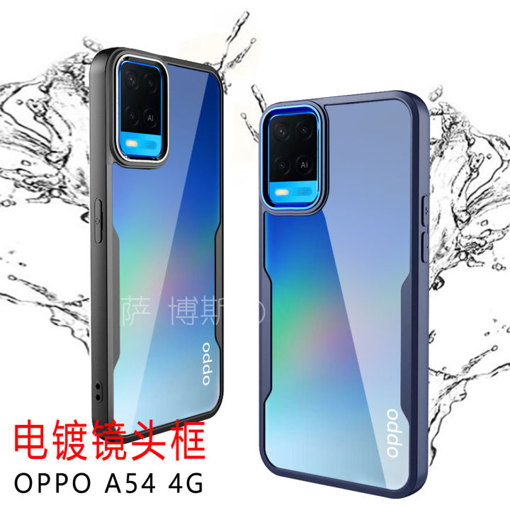 เคสใสขอบสี เคสกันกระแทก Case Oppo A54 4G เคสโทรศัพท์ ออฟโบ้ เคสใส