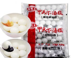 บัวลอยถั่วลิสง 500g 40 ชิ้น ย็อกกีงาดำ บัวลอยงาดำ แช่แข็ง ขนม