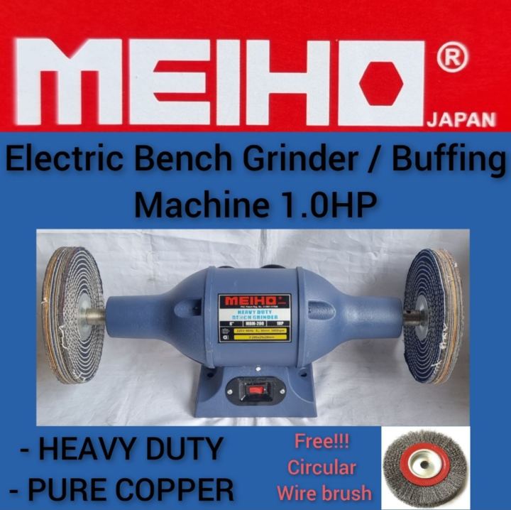 MEIHO Original Electric Bench Grinder and Buffing Machine 1.0-HP Pure ...