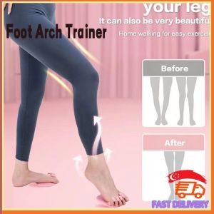 SG In Stock   Arch Trainer Toe Elastic Silicone Arch Trainer Slim Calf and Thigh Corrector 1 pair.