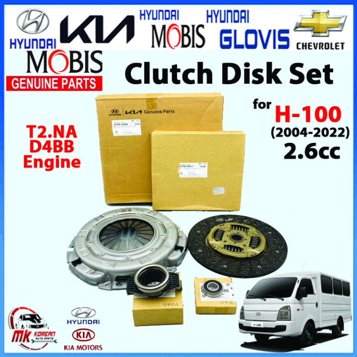 [GENUINE] Clutch Disk Set for H100(20042022). D4BB. T2. NA. 2.6cc. * NOT FIT for D4CB.CRDI