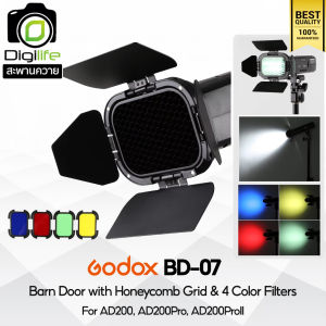 Godox BD-07 Barn Door with Honeycomb Grid & 4 Color Filters บาร์นดอร์และเจลสี สำหรับ AD200 AD200Pro AD200ProII