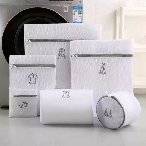🔥 Laundry Mesh Bag Bra Wash Bag 加厚内衣洗衣袋 Beg Dobi Jaring