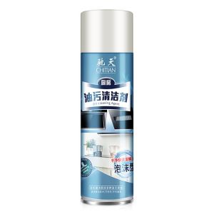 Chitian Oil Stain Cleaner Foam - Multi-Purpose Heavy Duty Kitchen Degreaser. Blue and silver canister. Foam-based cleaning agent. Suitable for kitchen surfaces. Image shows kitchen scene.