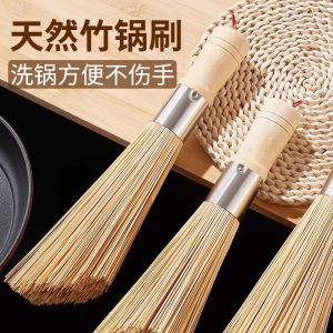 Traditional Bamboo Pot Brush and Cleaning Broom for Home and Commercial Kitchen Cookware Verified Details: plastic Kitchen Utensil for Food Preparation Cooking Serving and Organising Everyday Meal