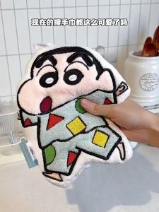 Tuala Tangan Shin Chan Cartoon Hand Towel Soft Hanging Absorbent Bathroom Kitchen Towel Home Use