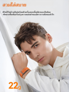 กำไลข้อมืออัจฉริยะสำหรับออกกำลังกายแบบไร้หน้าจอ สร้อยข้อมือกีฬากันน้ำแบบไม่มีหน้าจอนาฬิกา ปราดเปรื่อง โหมดฟิตเนสมัลติฟังก์ชั่น