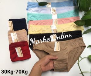 Set 10 quần lót nữ cotton lụa cao cấp mềm mịn mát nhiều màu nền trơn quyến rũ 4 size từ 35kg đến 65kg MR10 nội y MarketOnline