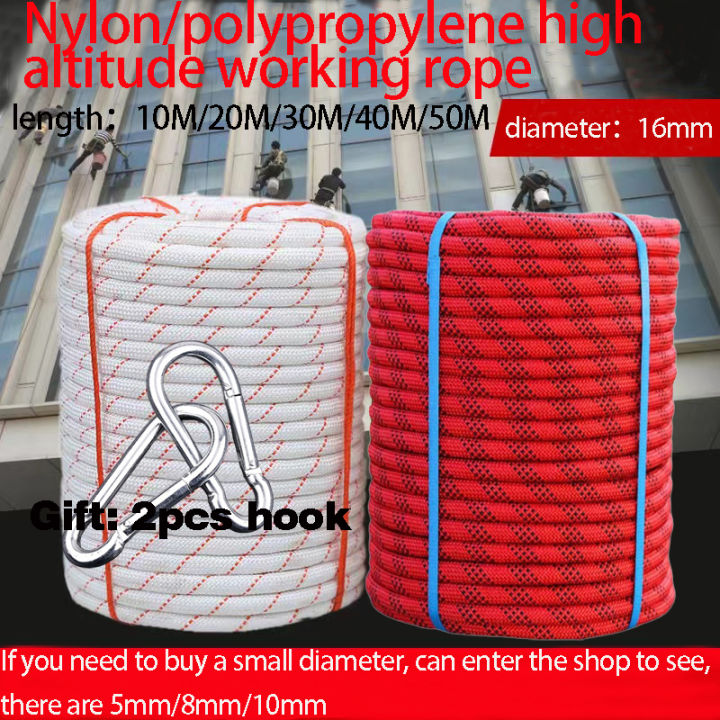 20m 10m Nylon Rope Braided Rope Heavy Rope With Safe Lock Diameter