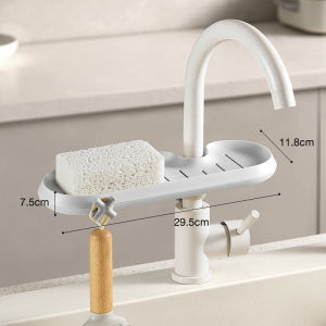 ที่วางฟองน้ำ ที่ใส่ฟองน้ำล้างจาน ถอดออกได้  ติดตั้งง่าย ชั้นวางท่อระบายน้ำ พร้อมตะขอ พื้นที่จัดเก็บที่หลากหลาย