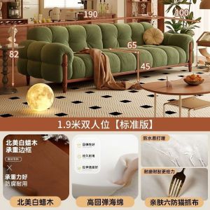 Other Home Fabric Sofa Modular/Sectional 43cm Sitting Height 65cm Sitting Depth 3 People Living Room Straight Layout Movable Collage Craftsmanship Non-Disassembled Wash Fully Assembled Traditional Style Simple Design