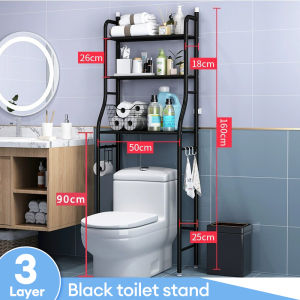 SPACEMADER 3 Tier Bathroom Organizer Bathroom Shelves Rack Over Toilet/Washing Machine Storage Rack Toilet Rack Storage Shelf